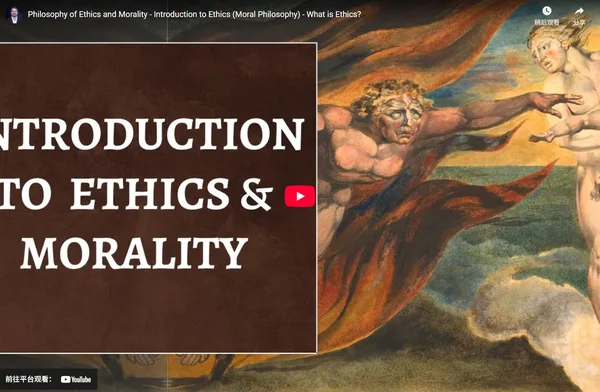 Introduction to Ethics (Moral Philosophy) - What is Ethics?