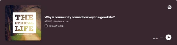 The Ethical Life